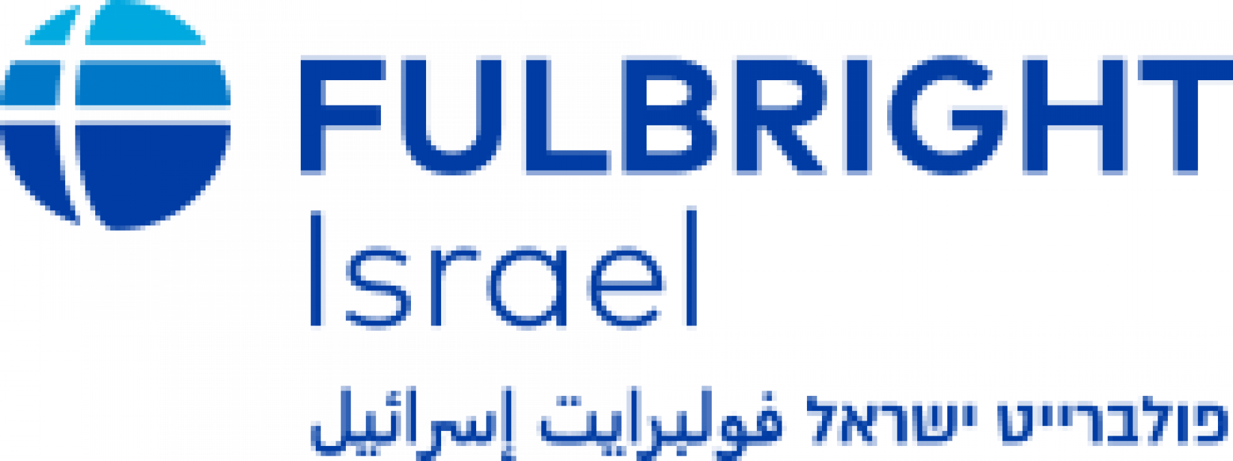 Fulbright Israel logo