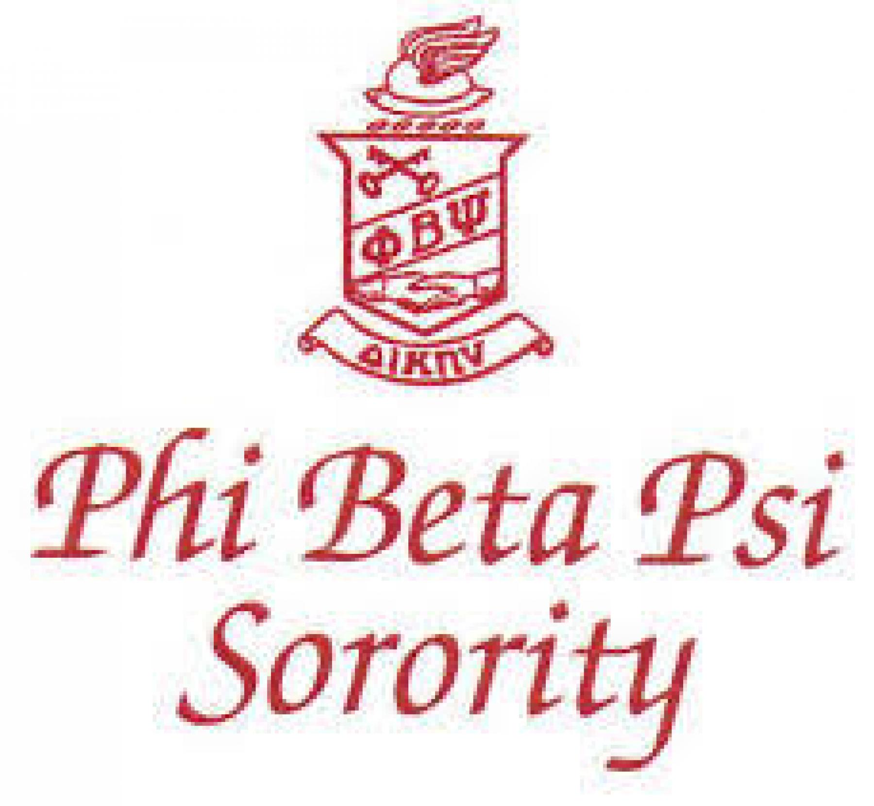 Phi Beta Psi Sorority logo